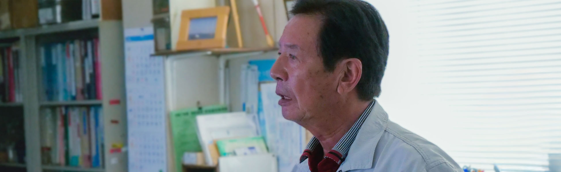 北村 会長　当時を振り返って